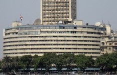 الإذاعة المصرية 