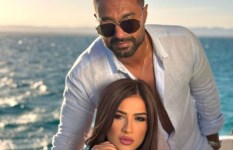كريم فهمي وياسمين عبد العزيز 