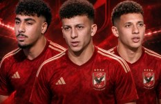 الأهلي 