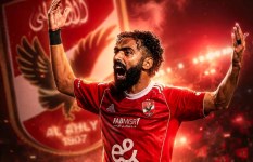 الأهلي 