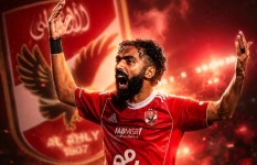 الأهلي 