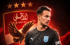 الأهلي 