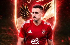 الأهلي 