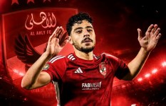 الأهلي 