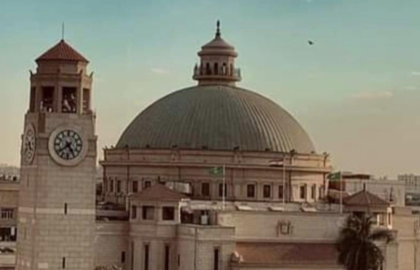 جامعة القاهرة 