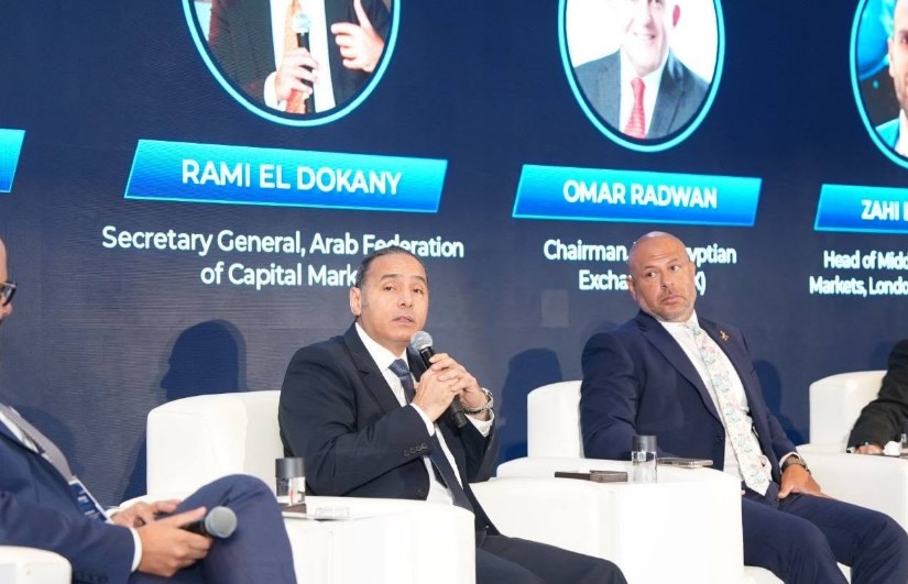 جانب من المؤتمر 