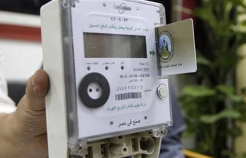 العداد الكودي
