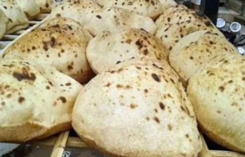 وزن رغيف العيش