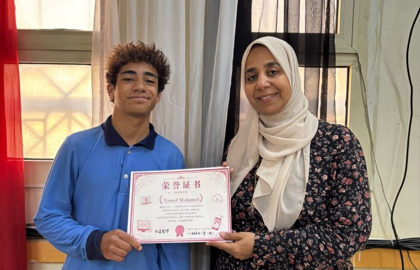 الطالب المصري يوسف صلاح الدين