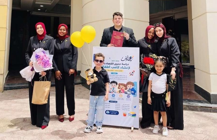طلاب إدارة الأعمال 