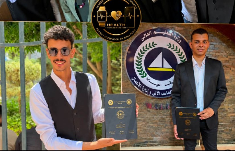 فريق العمل 