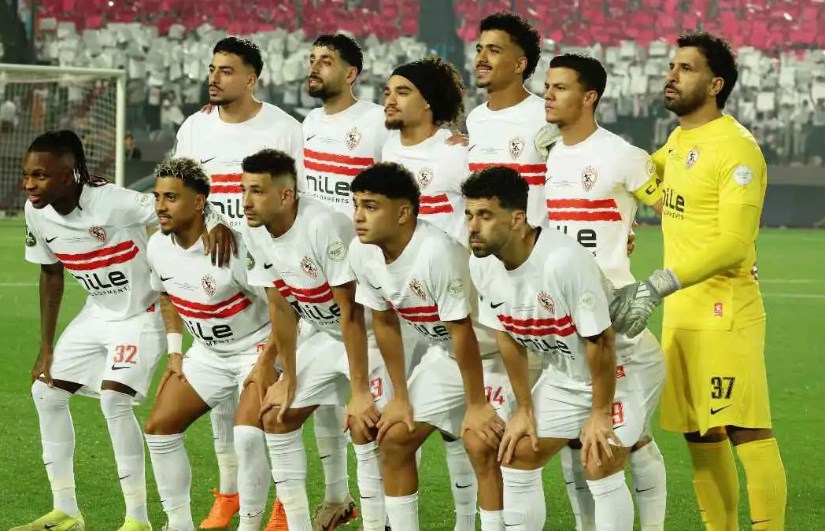 الزمالك 