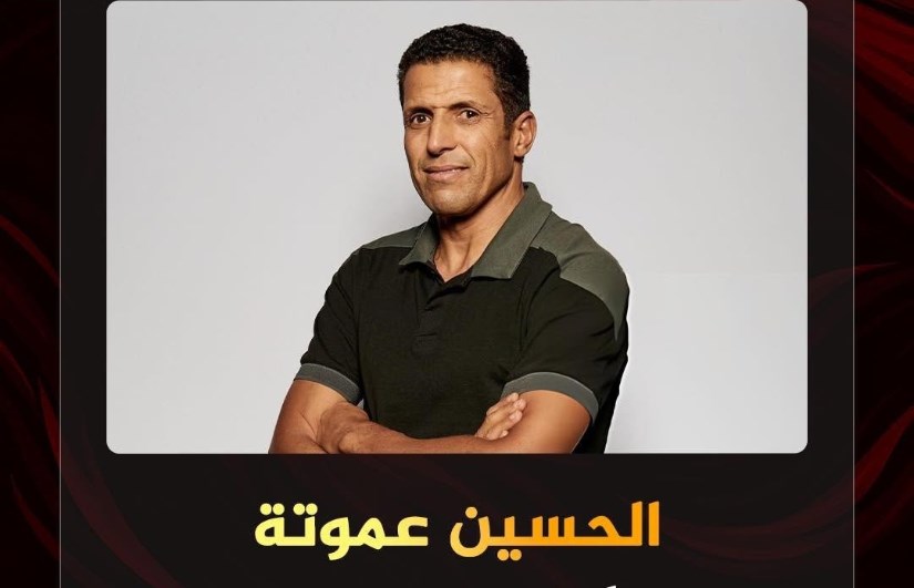 الحسين عموتة 