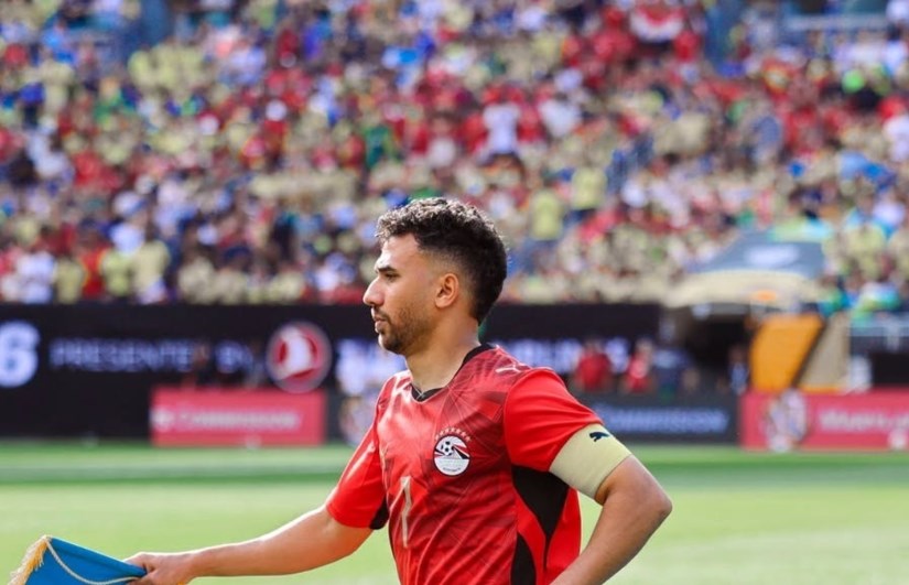 تريزيجيه 