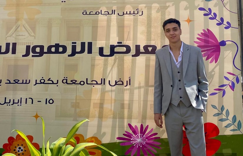 طالب بجامعة بنها