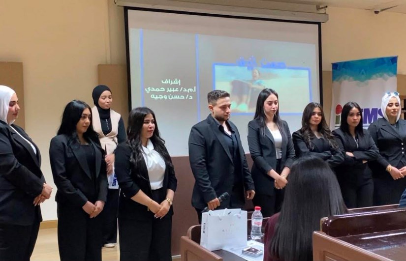 طلاب شعبة علوم الإعلام بالأكاديمية الدولية للهندسة وعلوم الإعلام