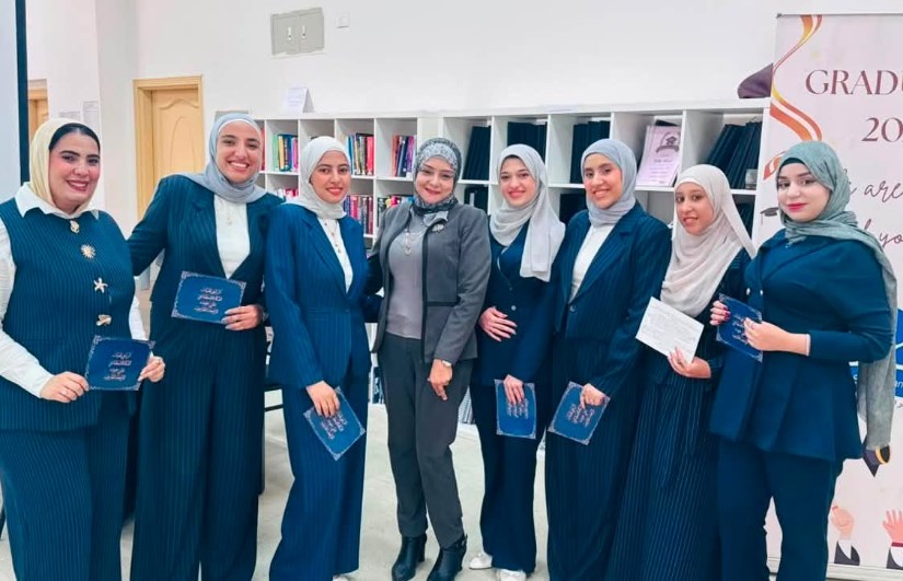 خريجات المعهد العالي لتكنولوجيا المعلومات