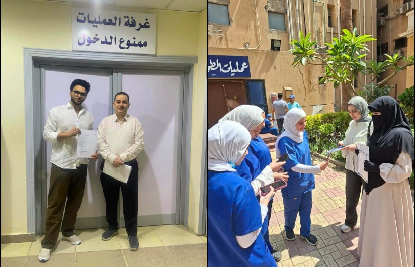 طلاب كلية الصيدلة بجامعة MTI 
