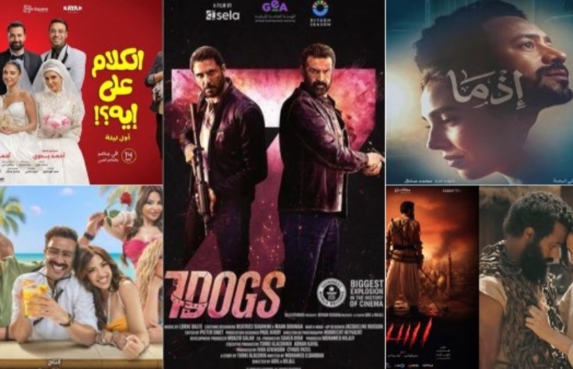 إيرادات الأفلام 
