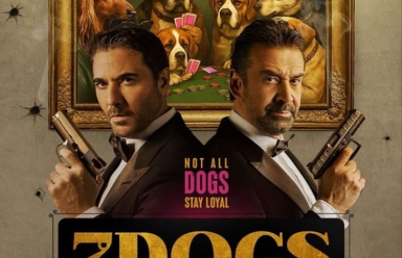 فيلم 7Dogs
