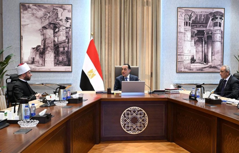 اجتماع متابعة أراضى الاوقاف