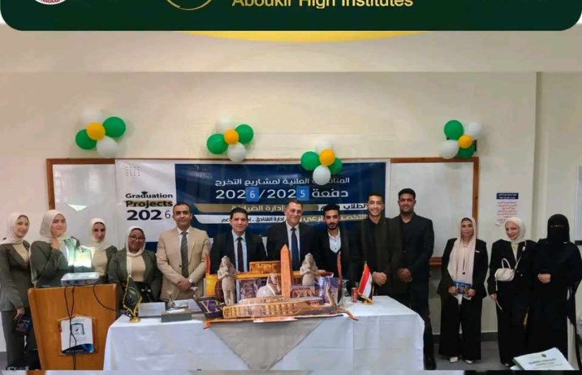 فريق عمل المشروع