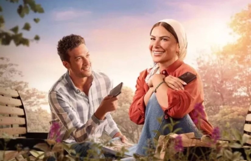 مسلسل ورد على فل وياسمين 