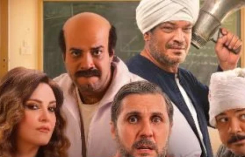 فيلم “ برشامة ” 