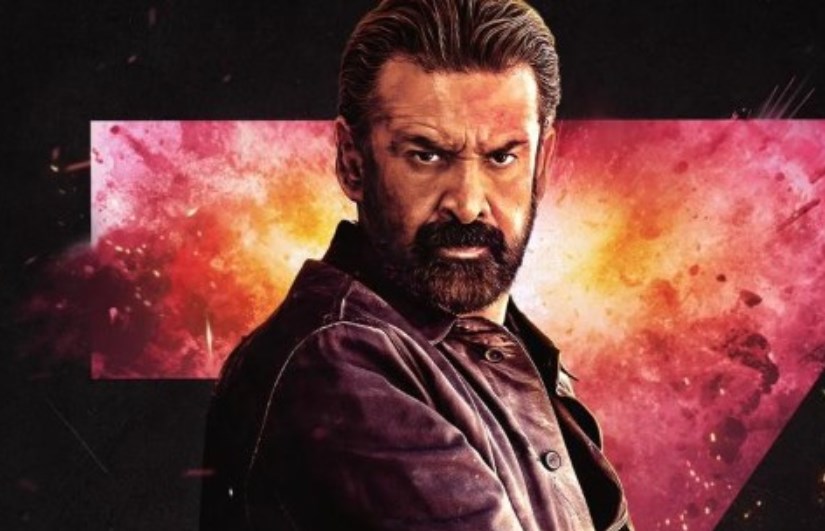 لقطة من فيلم 7dogs