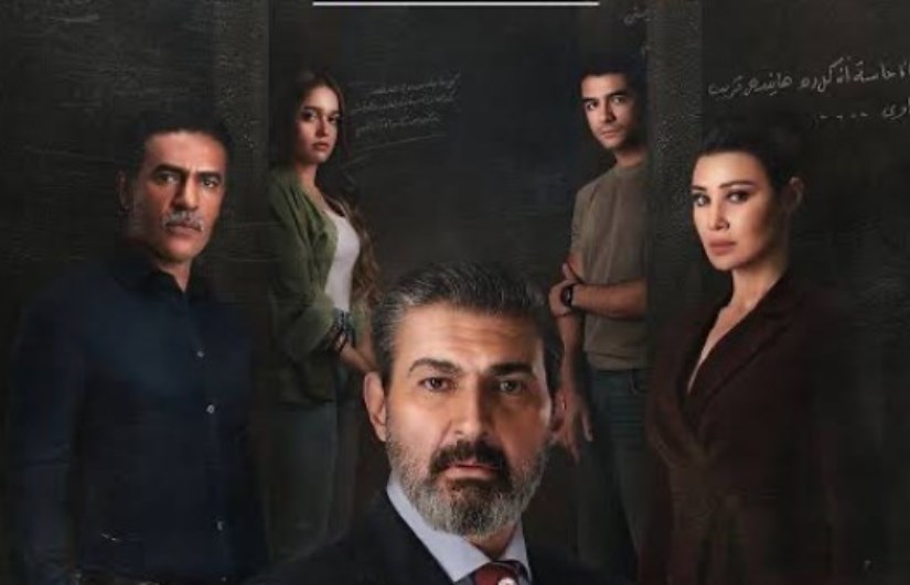 مسلسل للعدالة وجه آخر 
