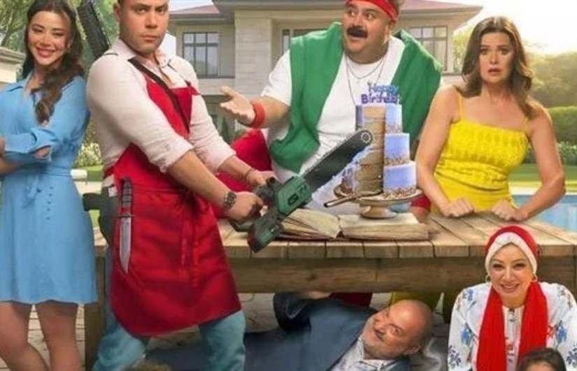 فيلم صقر وكناريا 