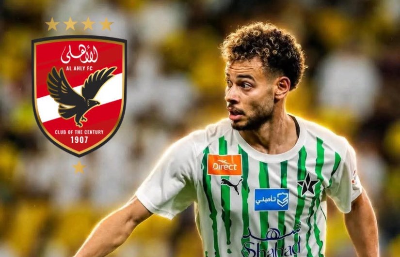 الأهلي 