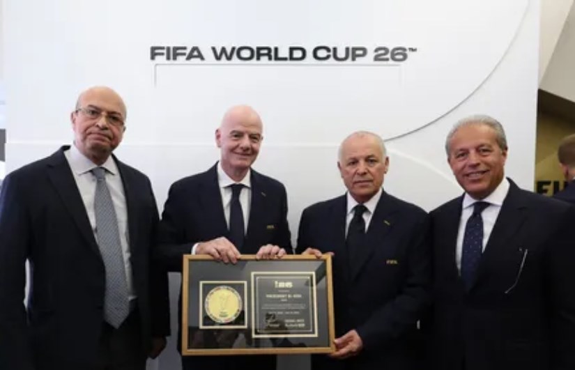 اتحاد الكرة