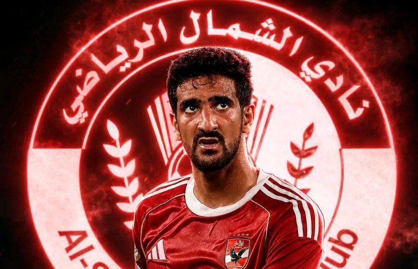 الأهلي 