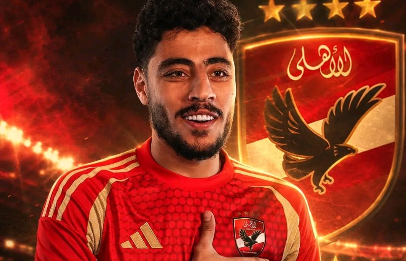الأهلي 