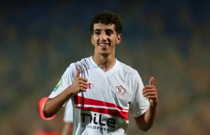 ايشو