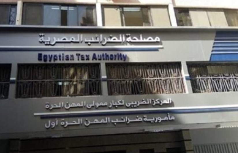 أرشيفية 
