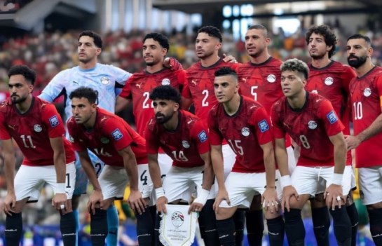 منتخب مصر 