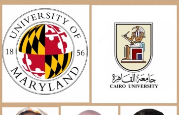 جامعة القاهرة 