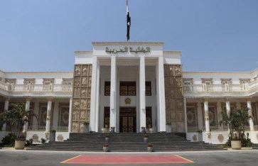 الكلية الحربية 