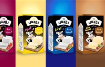 جبنة رودس