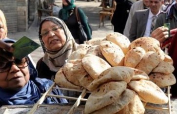 منظومة الخبز الجديدة