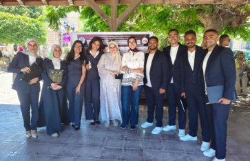 فريق العمل