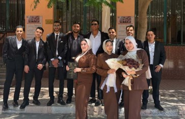 فريق العمل 