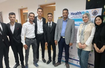 فريق العمل