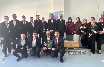 فريق العمل 