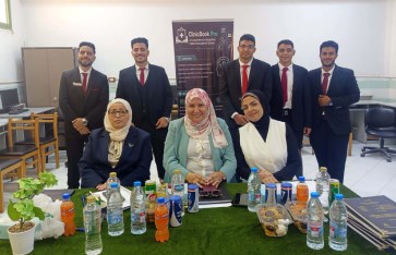 فريق العمل 