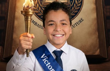 الطالب مهند محمد السيد أحمد شاهين