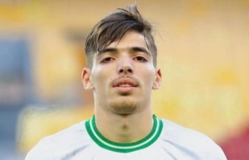 دغموم 