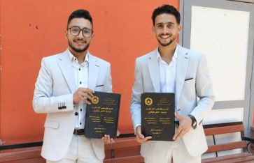طالبان من المعهد العالي للحاسبات والمعلومات وتكنولوجيا الإدارة